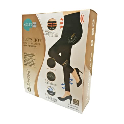 Custom Tights Boxes