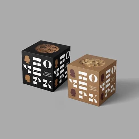 Custom Cookie Boxes 4
